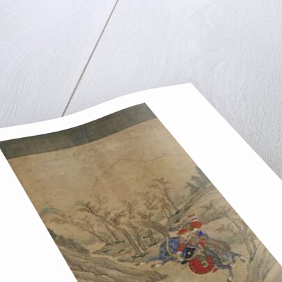 Hunting Scene by School Korean