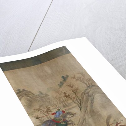 Hunting Scene by School Korean