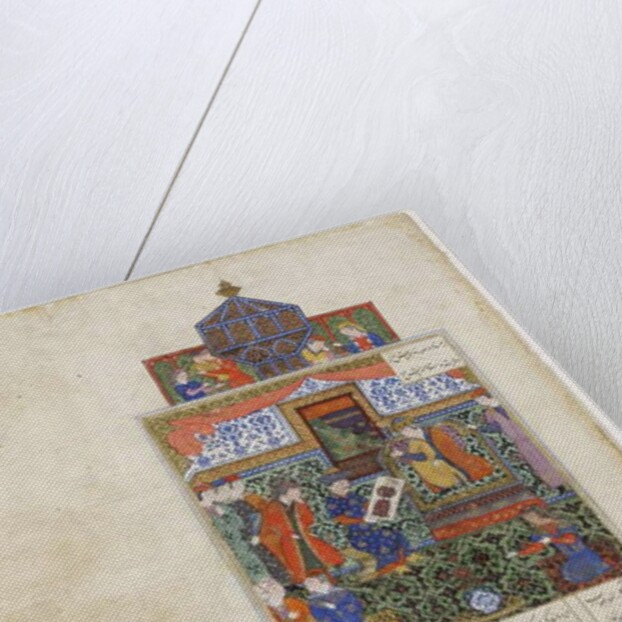 Nushabeh receives the portrait of Eskandar, c.1475 by Persian School