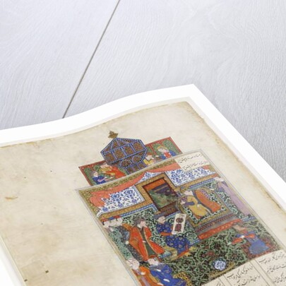 Nushabeh receives the portrait of Eskandar, c.1475 by Persian School