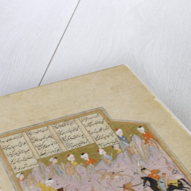 Khosrow and Shirin hunting lions, c.1580 by Persian School