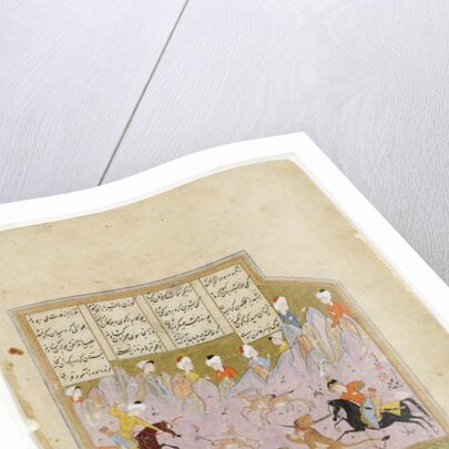 Khosrow and Shirin hunting lions, c.1580 by Persian School