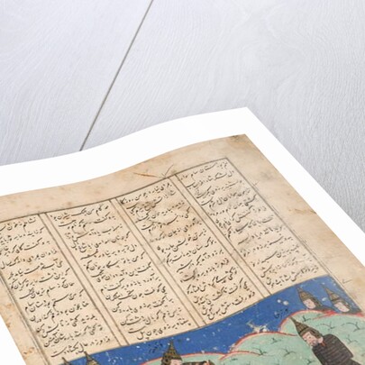 Faramarz leads Borzu captive, c.1500 by Persian School