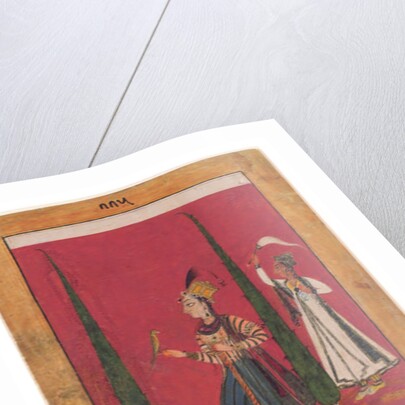 Mughal Princess in a Garden, c.1700 by Indian School