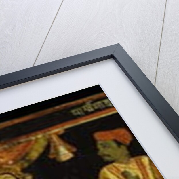 Book cover from a manuscript of a theatrical text by Nepalese School