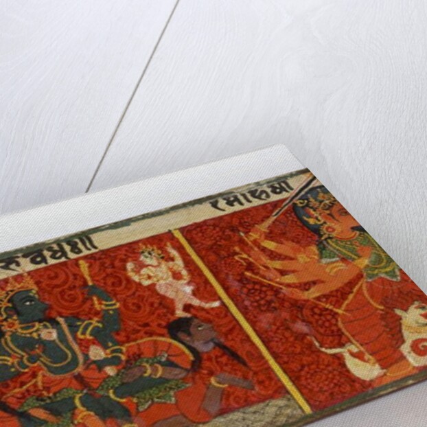 Detail from a Devimahatmya manuscript cover by Nepalese School