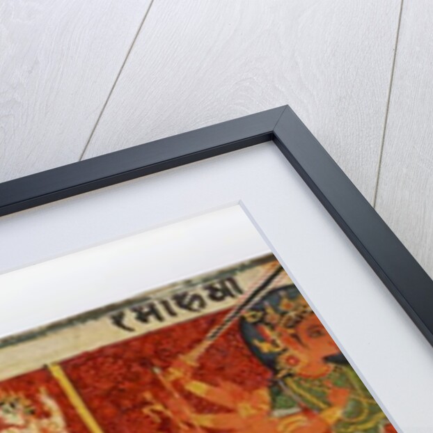 Detail from a Devimahatmya manuscript cover by Nepalese School