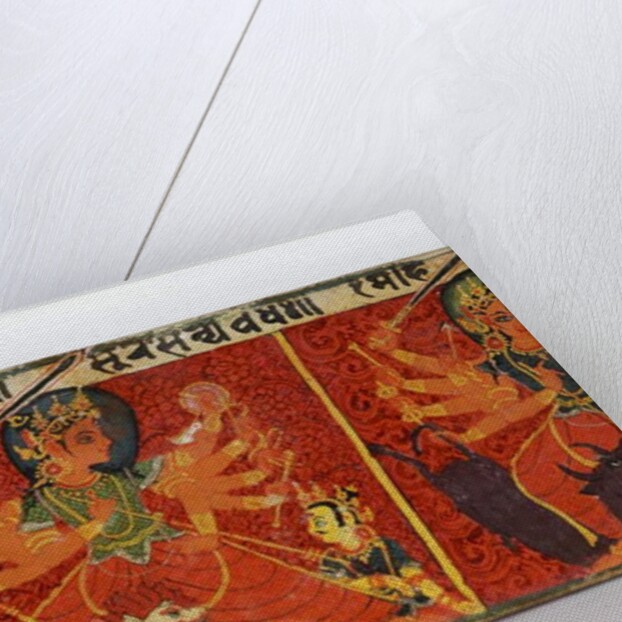 Detail from a Devimahatmya manuscript cover by Nepalese School