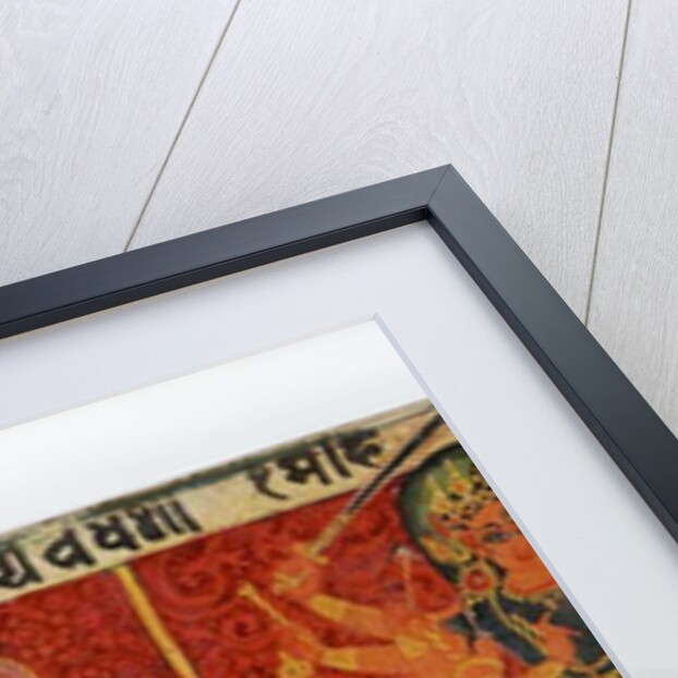 Detail from a Devimahatmya manuscript cover by Nepalese School