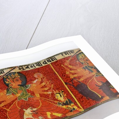 Detail from a Devimahatmya manuscript cover by Nepalese School