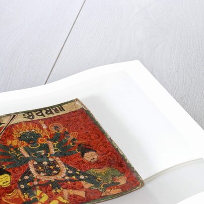 Detail from a Devimahatmya manuscript cover by Nepalese School