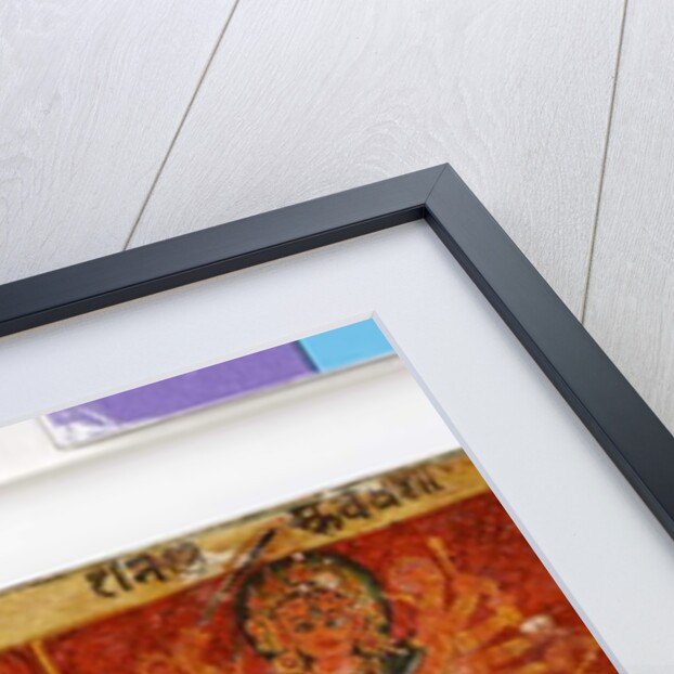 Detail from a Devimahatmya manuscript cover by Nepalese School