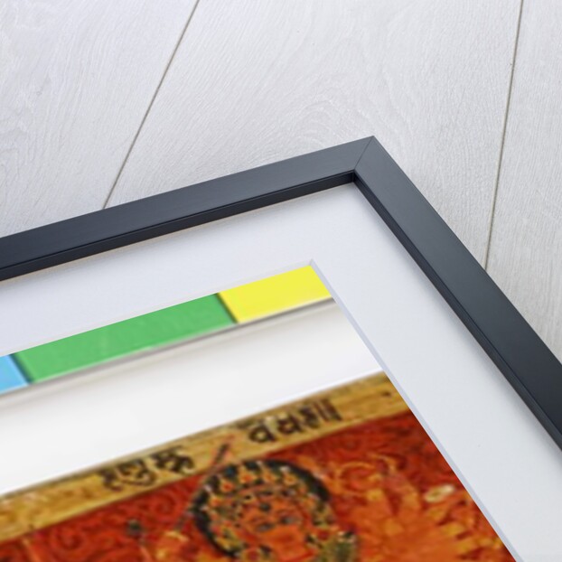 Detail from a Devimahatmya manuscript cover by Nepalese School