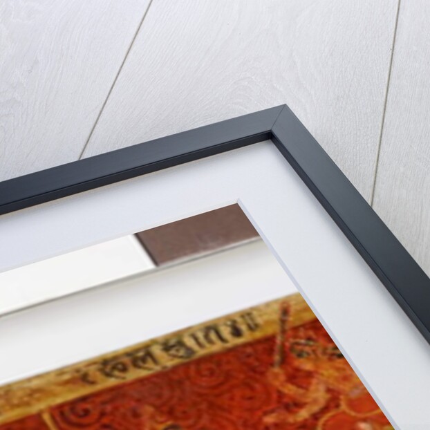 Detail from a Devimahatmya manuscript cover by Nepalese School