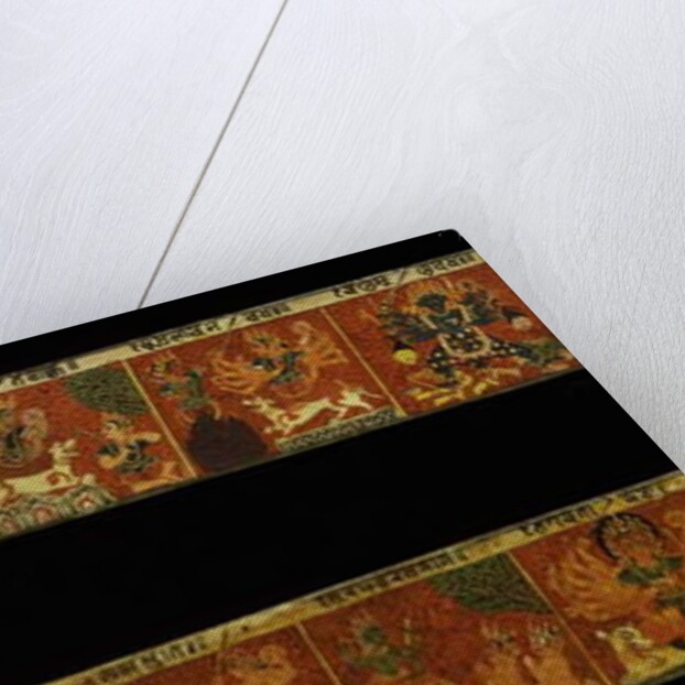 A pair of Devimahatmya manuscript covers by Nepalese School