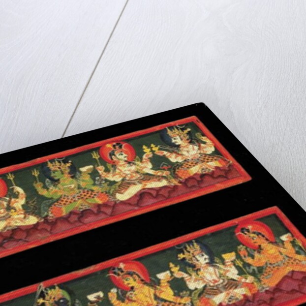 Book covers from a Shaiva manuscript by Nepalese School