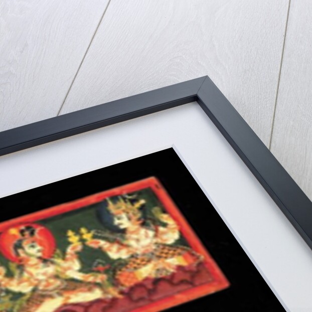 Book covers from a Shaiva manuscript by Nepalese School