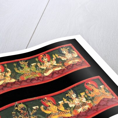 Book covers from a Shaiva manuscript by Nepalese School