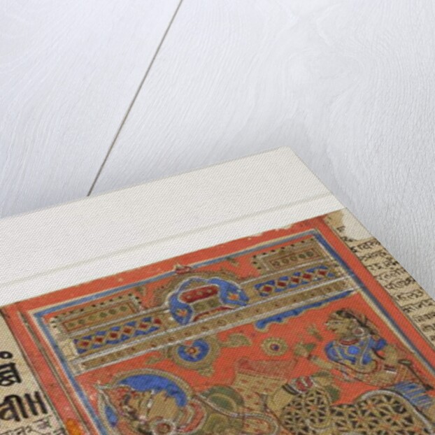 The Brahmani Devananda on her couch by Indian School