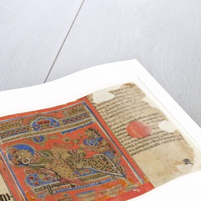 The Brahmani Devananda on her couch by Indian School