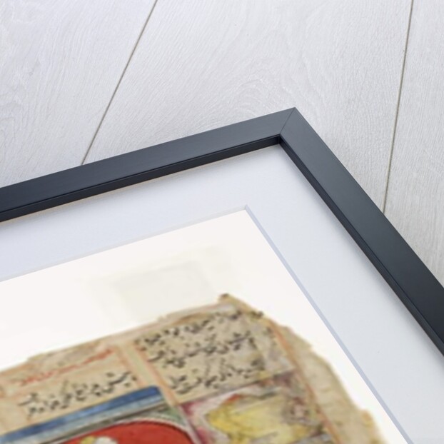 A sage reads to a king under the royal lamp, c.1425-1450 by Indian School