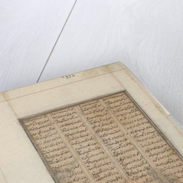 Injured warrior falls off horse, c.1450 by Indian School