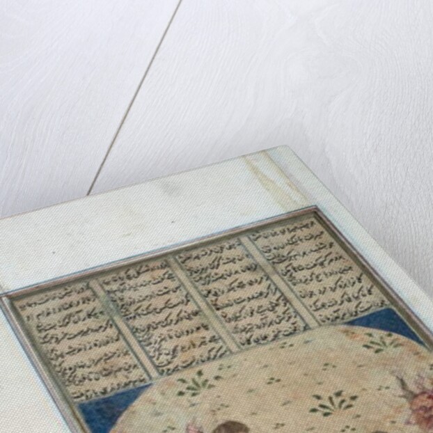 Horseman chases a leogriff, c.1450 by Indian School