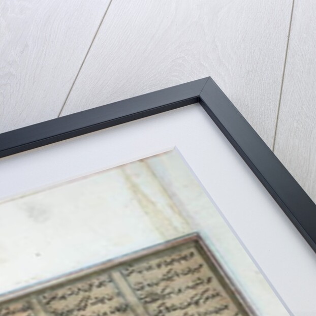 Horseman chases a leogriff, c.1450 by Indian School