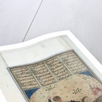 Horseman chases a leogriff, c.1450 by Indian School