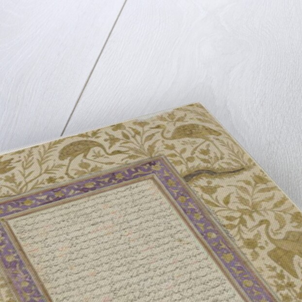 Dictionary Page, c.1607 by Indian School