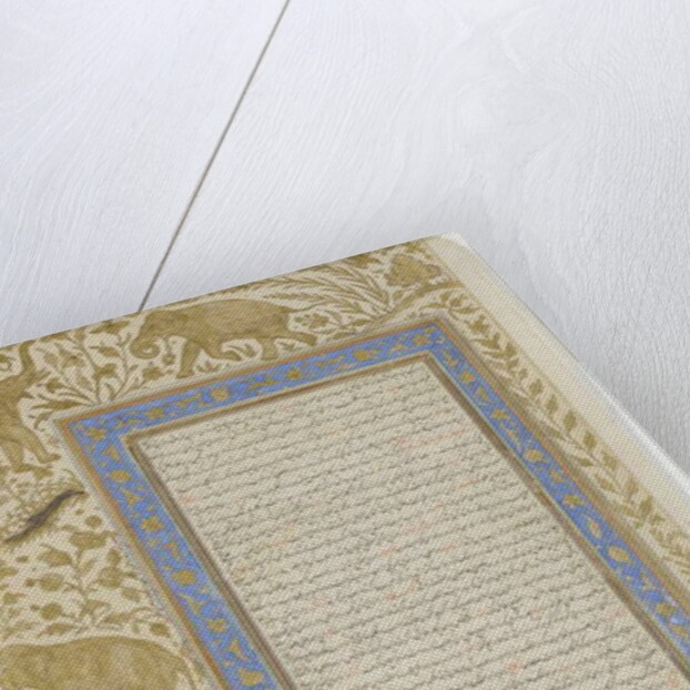 Dictionary Page, c.1607 by Indian School