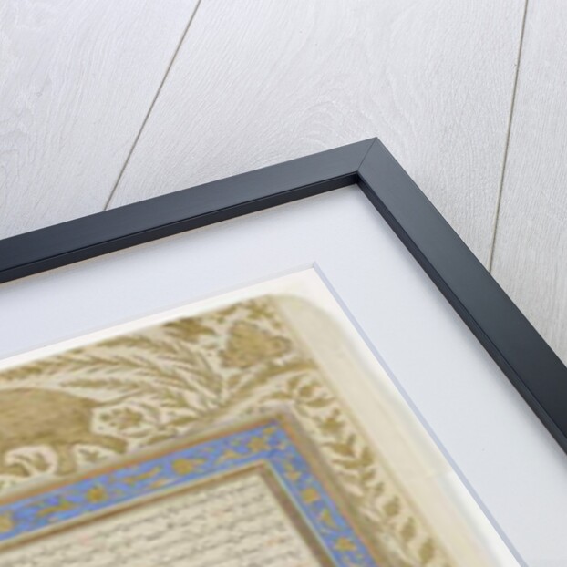 Dictionary Page, c.1607 by Indian School