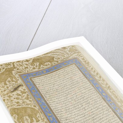 Dictionary Page, c.1607 by Indian School