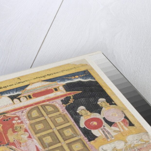 The Worship of Vishnu at the Birth of Krishna, before 1560 by Indian School