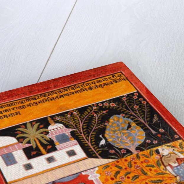 Nayaka-Nayika Bheda, c.1630 by Indian School