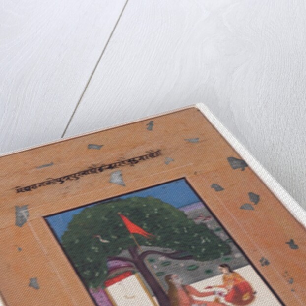 Purva Ragini of Megh, c.1740-80 by Indian School