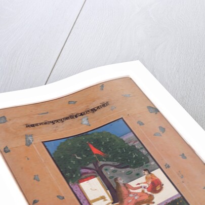 Purva Ragini of Megh, c.1740-80 by Indian School