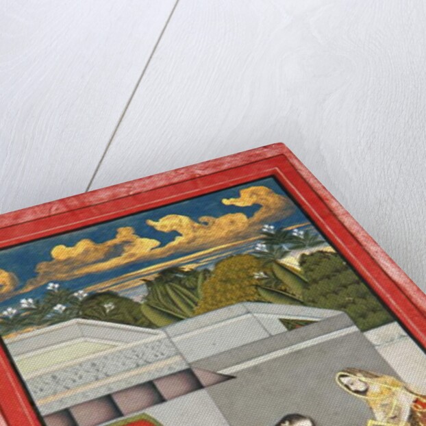 A Glimpse of the Loved One by Indian School