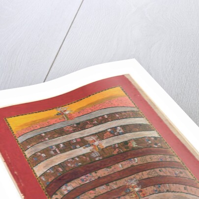 Journeying through Unknown Lands by Indian School