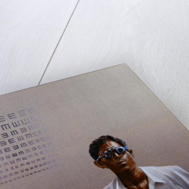 Eye Test 3, Medinipur, India by Lincoln Seligman