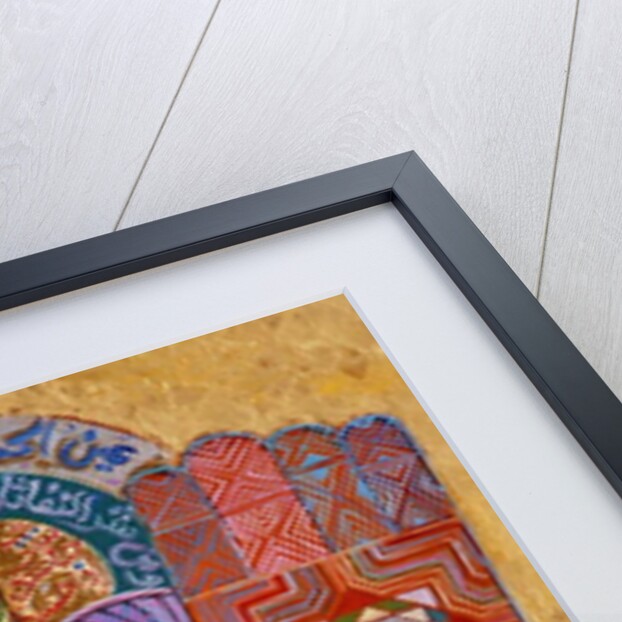 Protective Amulets, 1992 by Laila Shawa