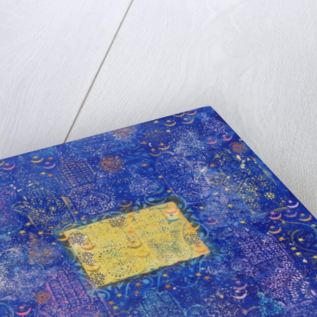 Night of Destiny, 1990 by Laila Shawa