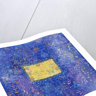 Night of Destiny, 1990 by Laila Shawa