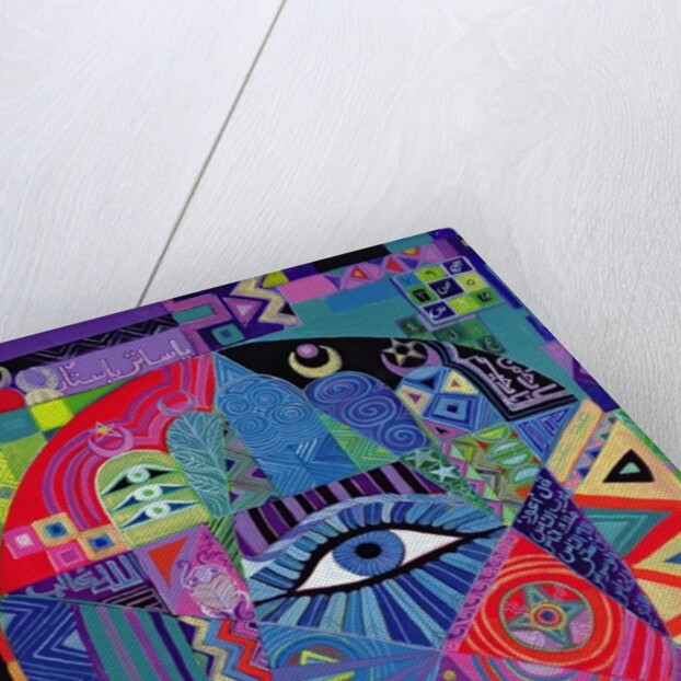 Eye of Destiny, 1992 by Laila Shawa
