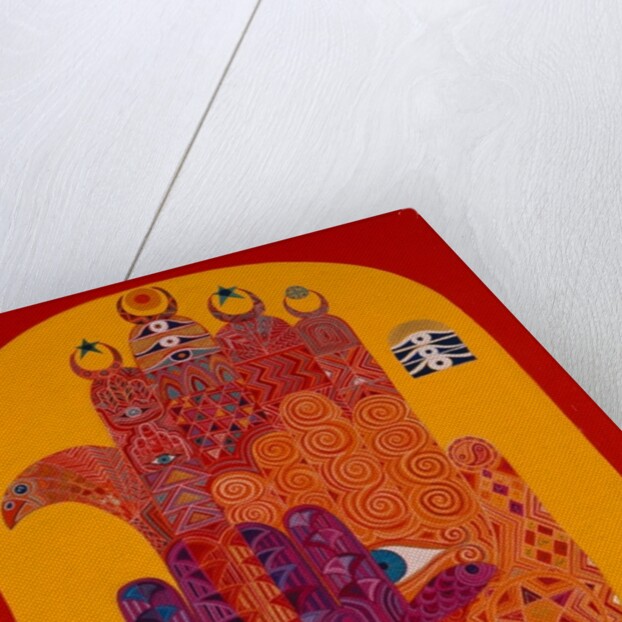 Amulets, 1992 by Laila Shawa