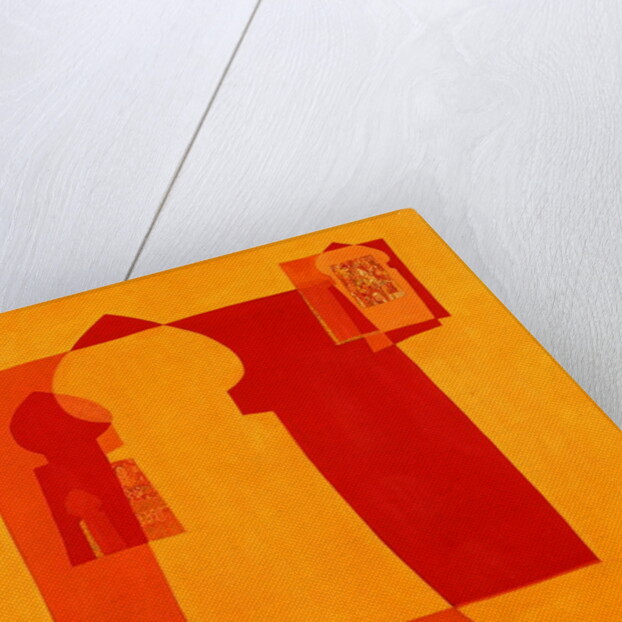 Gates, c.1970-02 by Laila Shawa