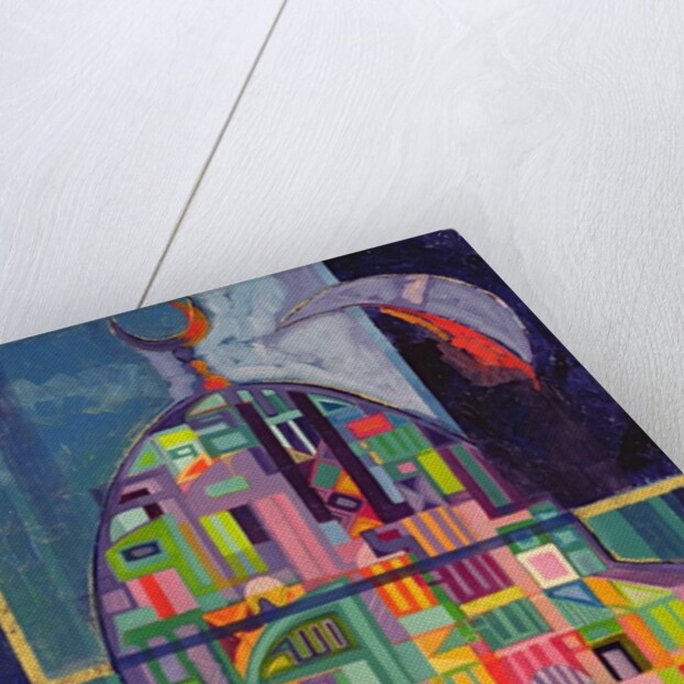 The House of God, 1993-94 by Laila Shawa