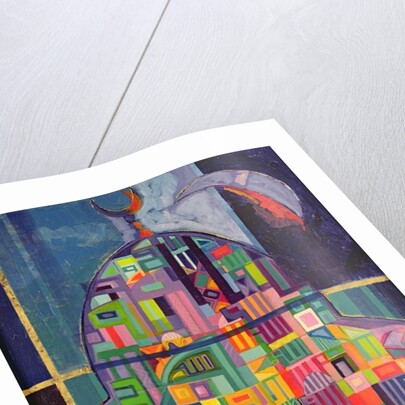 The House of God, 1993-94 by Laila Shawa