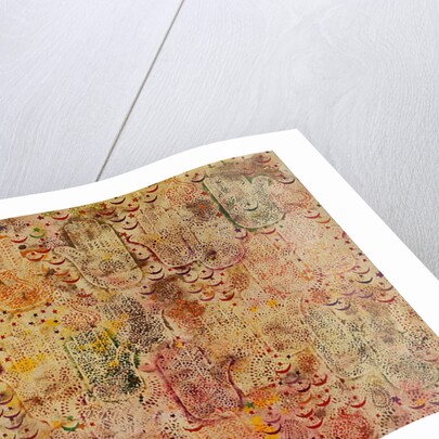 Hands of Fatima, 1999 by Laila Shawa