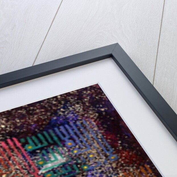 Cosmic Revelations, 1999 by Laila Shawa